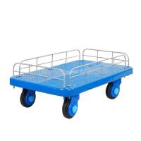 Uni-Silent 250kgs Plastic Moving Dolly Heavy Duty Cart with Competitive Price PLA250N-DL-HL1