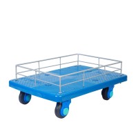 Uni-Silent 150kgs ABS Material  Moving Dolly Plastic Dolly with Guardrail PLA150N-DL-HL1