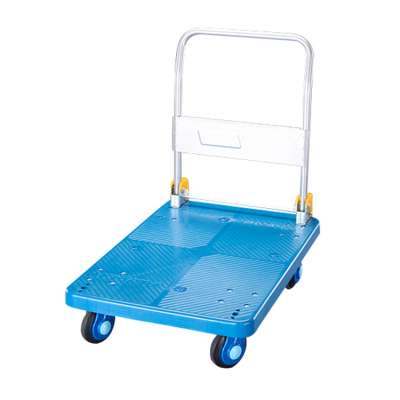 Uni-Silent 300kgs Folding Moving Push Cart Platform Hand Trolley PLA300N-DX